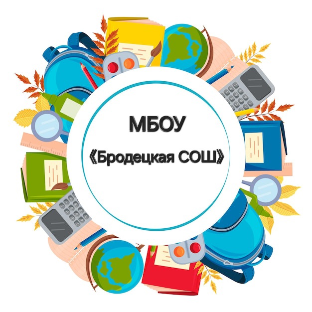 Уразова Марина Петровна.