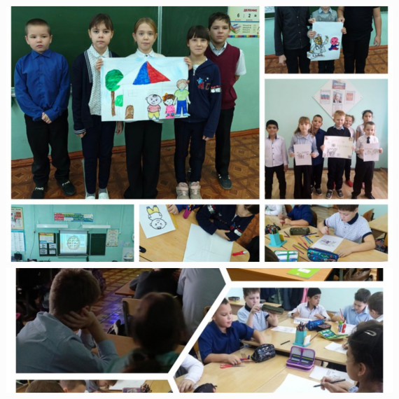 День Конституции Российской Федерации.